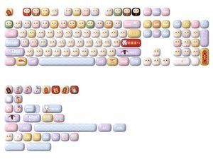 Akko Good Luck Charm Keycap Set (138-key) [6925758630825]