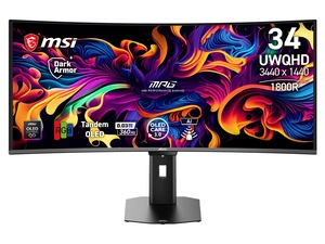 Curved Monitors | Immersive Curved Displays | Centre Com