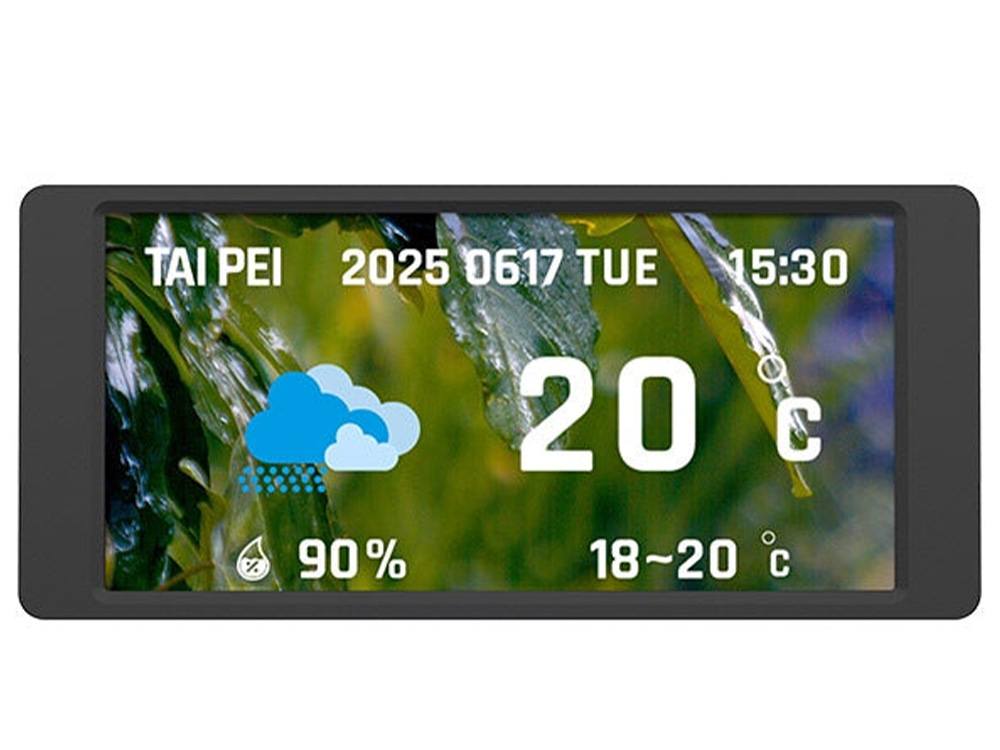 Thermaltake 6.0" LCD Screen Kit for View 370/390, TR 200/300, Retro 260/360 Series