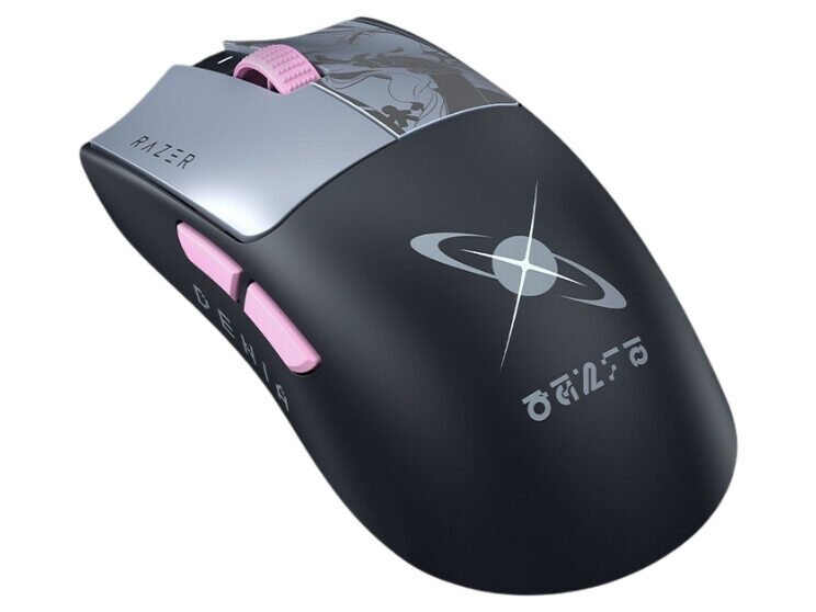 Razer Viper V3 Pro SE Wuthering Waves Edition Gaming Mouse
